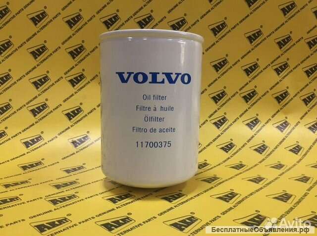 Масляной фильтр Volvo VOE11700375