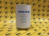 Масляной фильтр Volvo VOE11700375