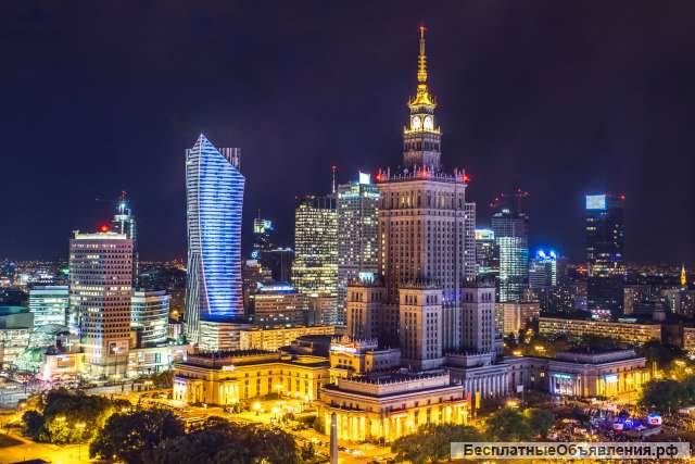 ПМЖ в Польше. Иммиграция в Польшу