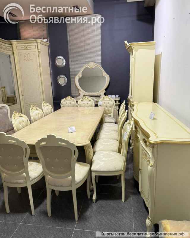 Распродажа Европейской мебели