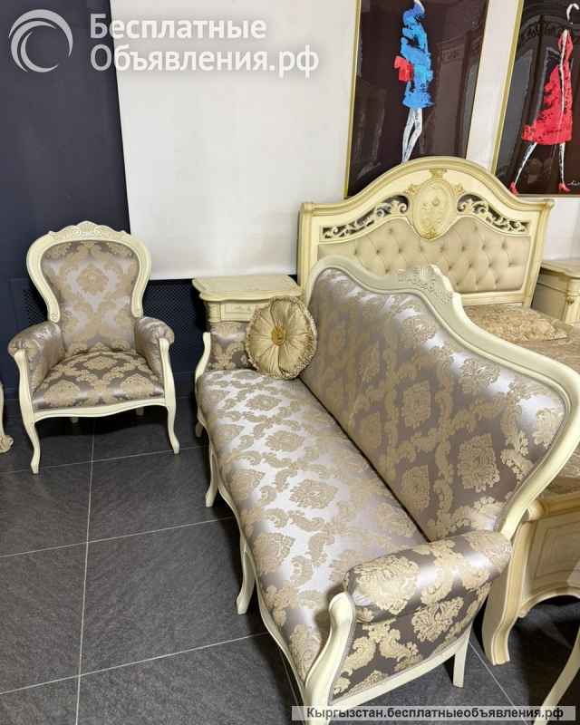 Распродажа Европейской мебели