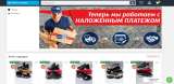Кроссовки люксовых брендов