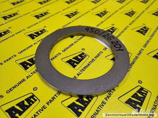 Шайба дифференциала JCB 450/26201