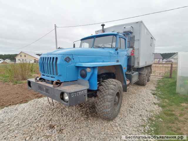 Автомастерская ПАРМ на базе урал 4320