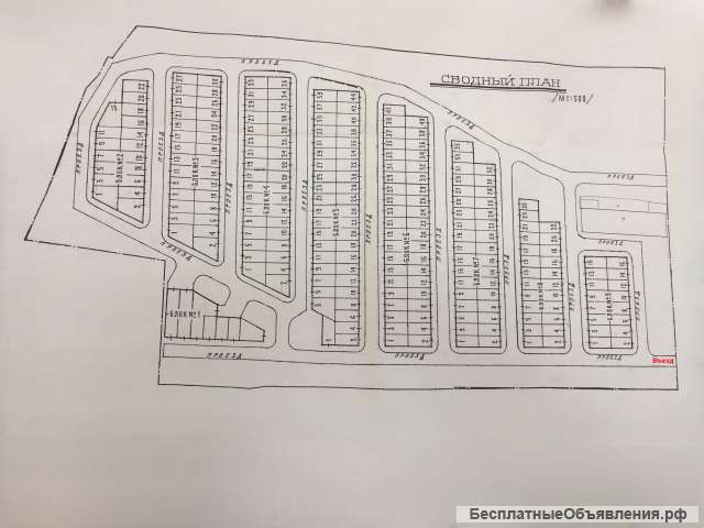 Место под гараж по ул. Железнодорожная д. 16, стр. 1 в городе Саров Нижегородской области