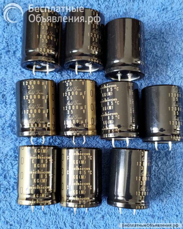 NICHICON KG KW (M) High Sound Quality Audio, Hi-Fi электролитические конденсаторы оригинальные НОВЫЕ