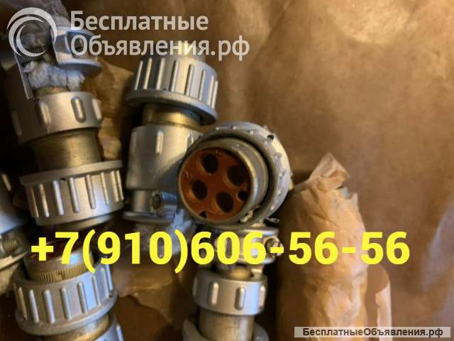 Соединитель шплм-4, шплм4