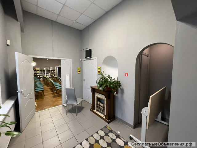 Аренда зала для мероприятий