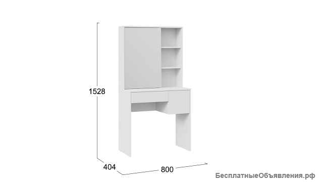 Стол туалетный «Вайт»