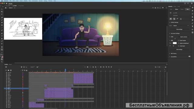 Курс 2D анимации "Свой мультфильм с 0" Тариф Lite