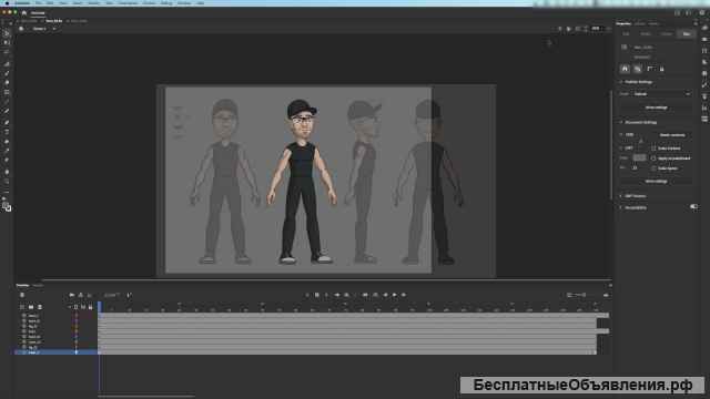 Курс 2D анимации "Свой мультфильм с 0" Тариф Lite