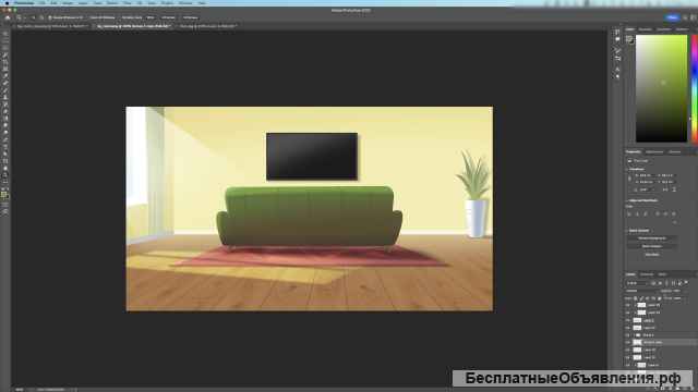 Курс 2D анимации "Свой мультфильм с 0" Тариф Lite
