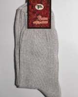 Носки размер 31