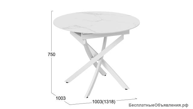 Стол обеденный раздвижной «Бергамо» Тип 1 - 127.000.000