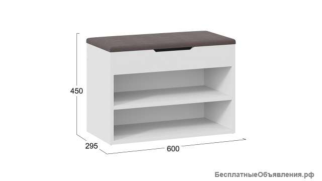 Тумба для обуви Тип 11