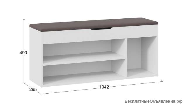 Тумба для обуви Тип 12