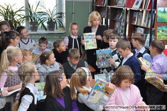 Логопед дефектолог в Сочи