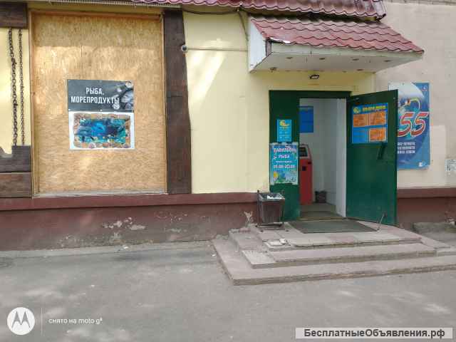 Рыба морепродукты