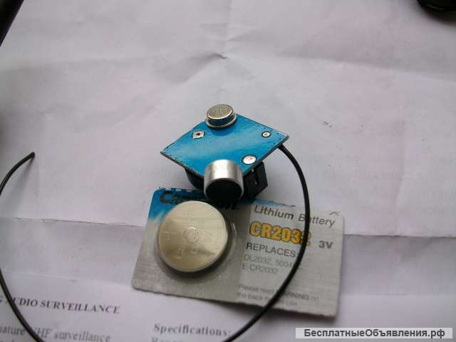 Радио УКВ 434мГц. FM закладка с режимом Vox активация на звук