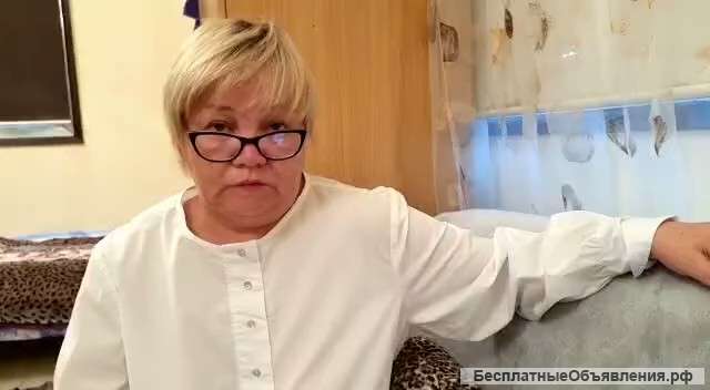 Помощница -компоньнка