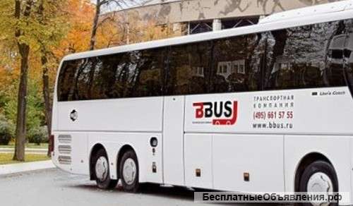 Сдам в аренду автобус