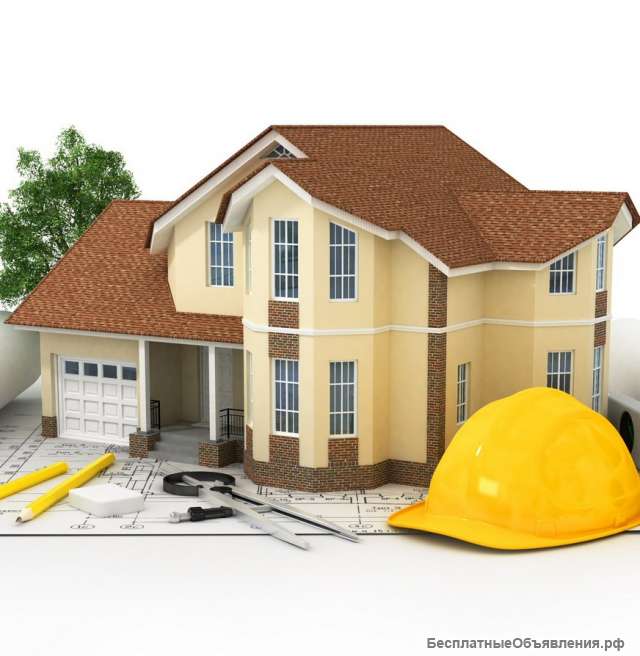 Проектирование и строительство домов, продажа строительных материалов