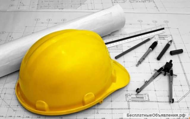 Строительно-монтажные работы