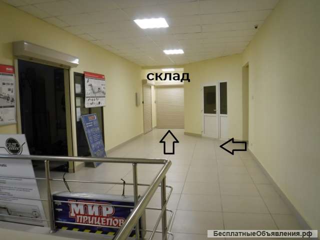 Склад теплый, 330 кв. м., этаж 2 аренда на Дмитровском шоссе