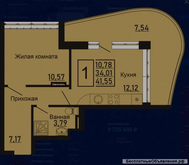 Шикарная квартира у моря