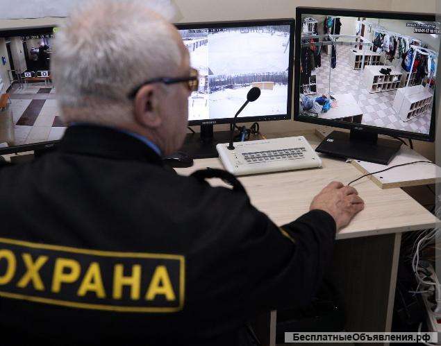Охранник вахтовым методом