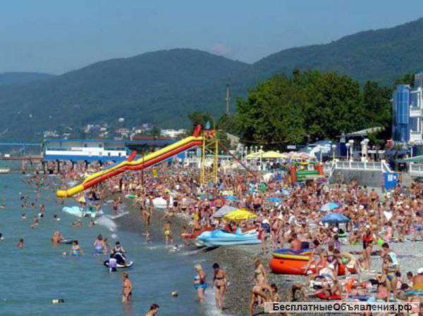 Акция Акция В городе СОЧИ