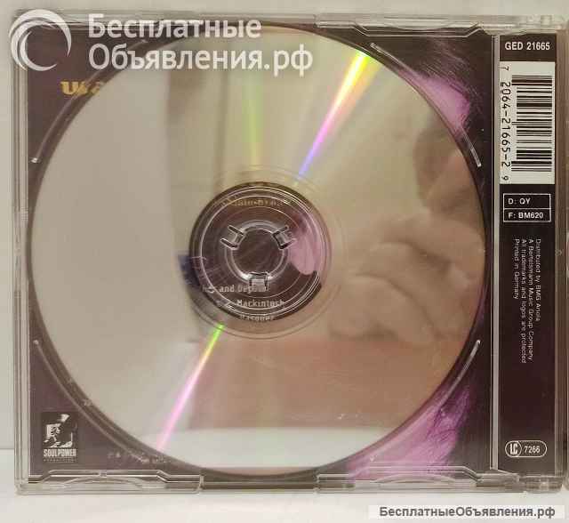 CD диск Yasmin - Wanna dance. 1991. Синглы.