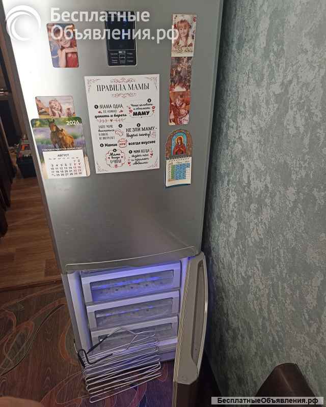 Ремонт холодильников на дому в Ярославле недорого