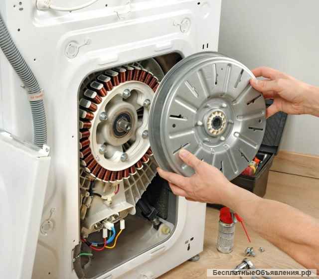 Ремонт стиральных машин на дому в Ярославле