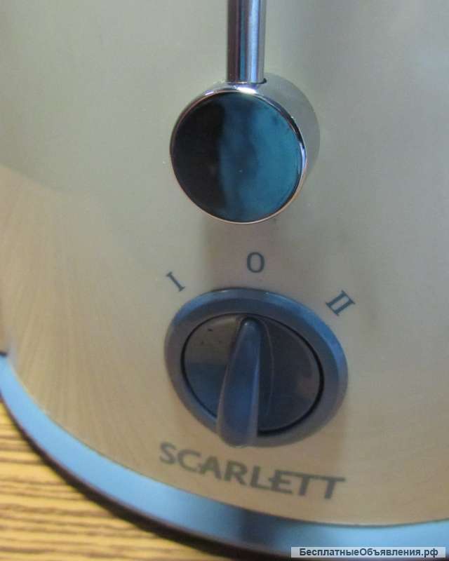 Соковыжималка