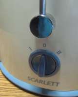 Соковыжималка