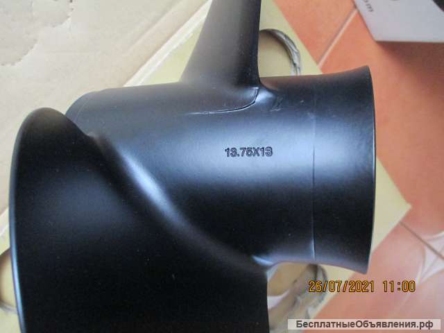 Гребной винт сузуки 3х13.75х13 новый и 4х13.85х17 б/У