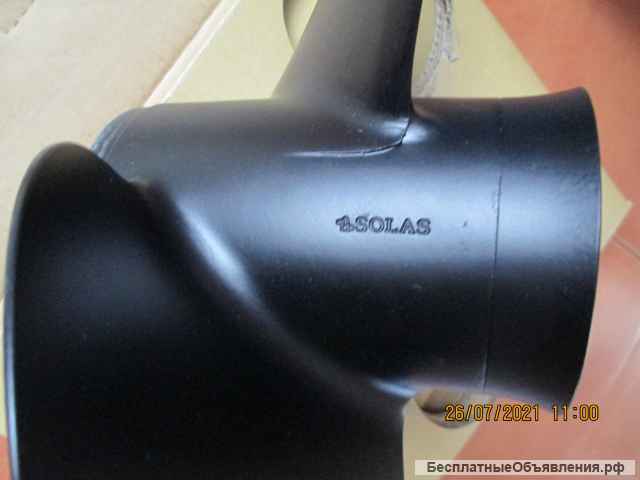 Гребной винт сузуки 3х13.75х13 новый и 4х13.85х17 б/У