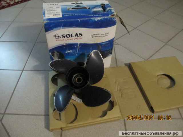 Гребной винт сузуки 3х13.75х13 новый и 4х13.85х17 б/У