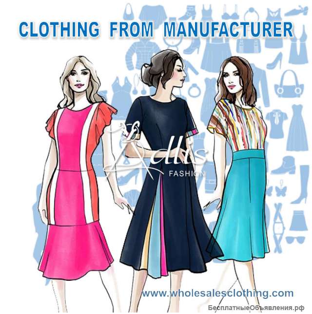 Женская Одежда от Производителя в Турции