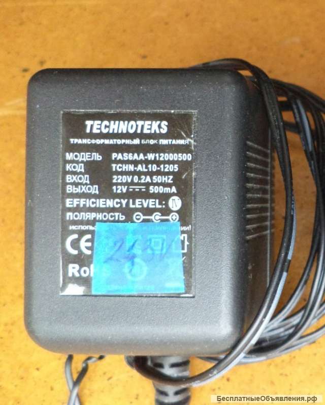 Трансформаторные блоки питания