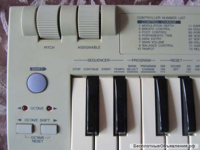 YAMAHA CBX-K1B - Mini MIDI Keyboard