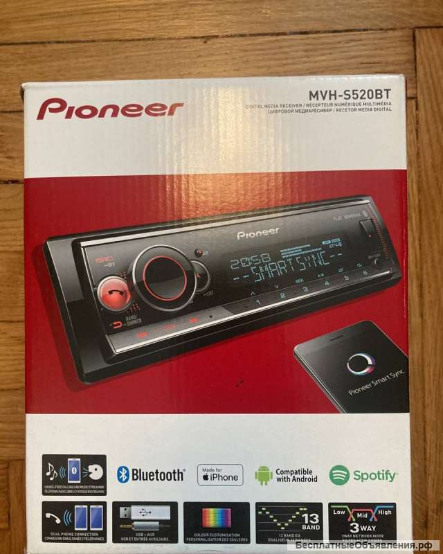 Магнитолы Pioneer MVH-S620BT/S520BT, FH720BT новые оптом
