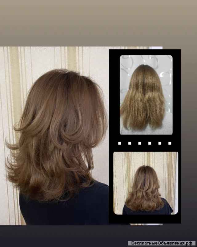 Окрашивания волос