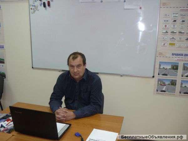 Автоинструктор в Томске