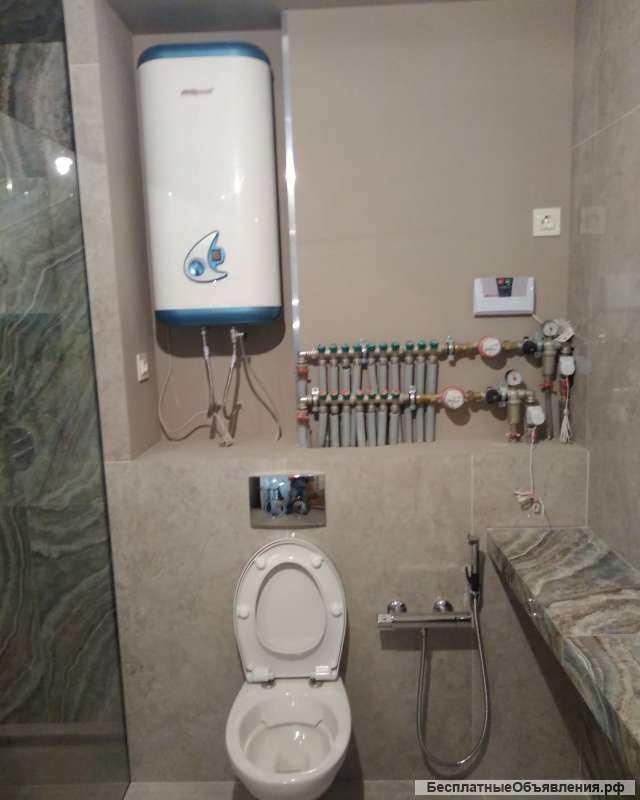 Сантехник. Теплый пол.