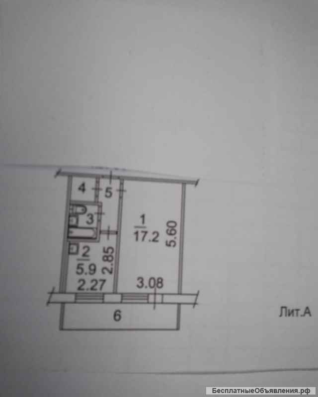 1-комн. квартира