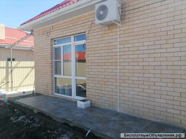 Дом