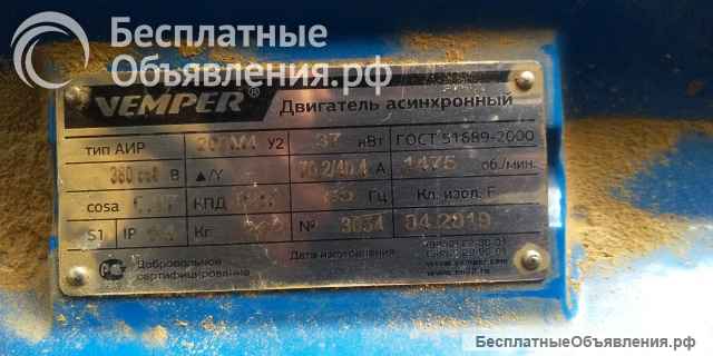 Брусовальный станок Алтай-сбц-340