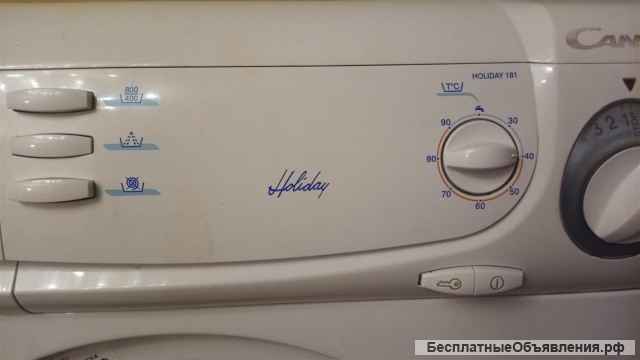 Стиральная машина Candy Holiday узкая 33 см бу